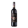 Chianti Classico - Riserva - Pomona