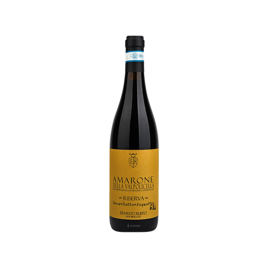 Amarone della Valpolicella - Ernesto Ruffo