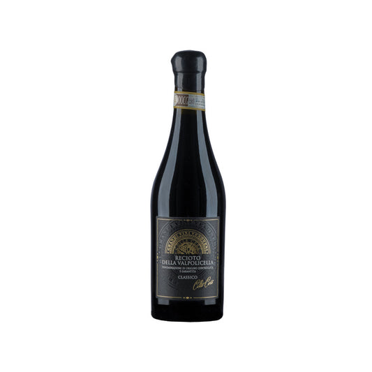 Recioto della Valpolicella Classico - Colle Cerè